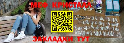 МДПВ Донецк