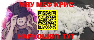 МДПВ Донецк