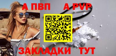 гашиш Донской