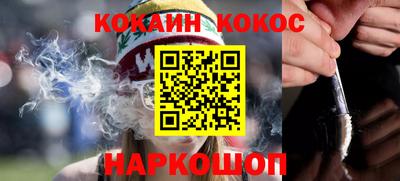 гашиш Донской