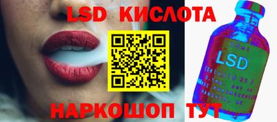 гашиш Донской