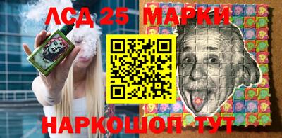гашиш Донской