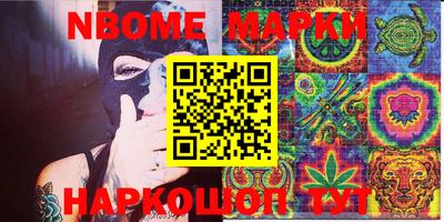 гашиш Донской