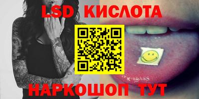 гашиш Донской