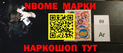 COCAINE Дубна