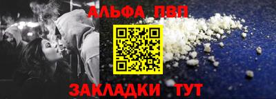 МДПВ Донецк