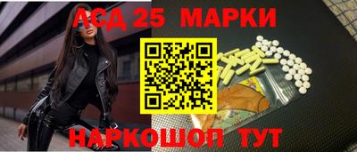 гашиш Донской