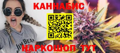 COCAINE Дубна