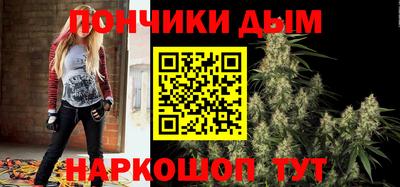 COCAINE Дубна