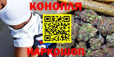 гашиш Донской