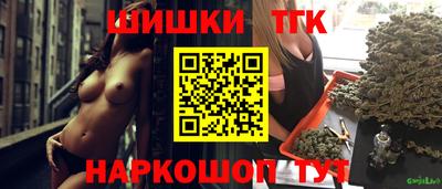COCAINE Дубна