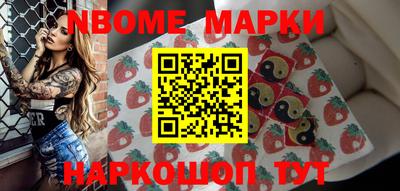 гашиш Донской