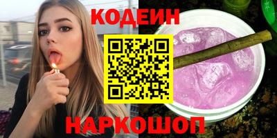 COCAINE Дубна