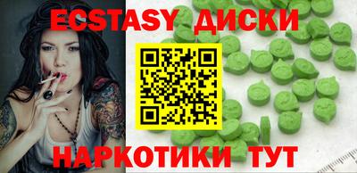 МДПВ Донецк