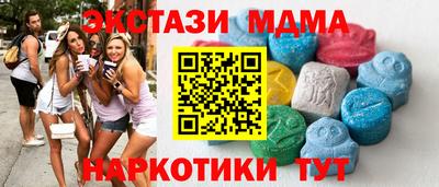 гашиш Донской
