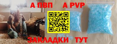 гашиш Донской
