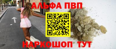 МДПВ Донецк