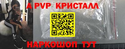 гашиш Донской
