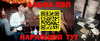 МДПВ Донецк