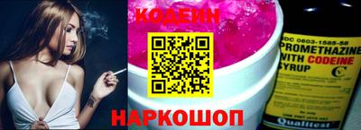 COCAINE Дубна