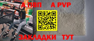 гашиш Донской