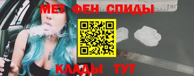 гашиш Донской