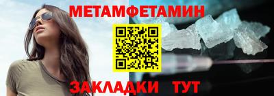 COCAINE Дубна
