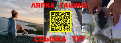 гашиш Донской