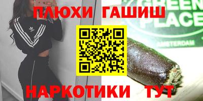 МДПВ Донецк