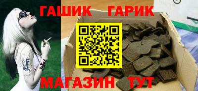 COCAINE Дубна