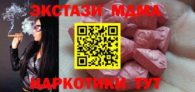 COCAINE Дубна