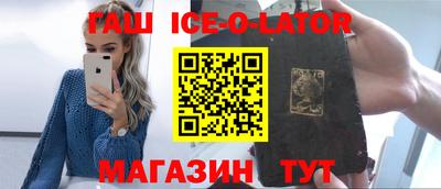 МДПВ Донецк
