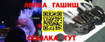 МДПВ Донецк