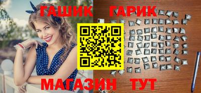 COCAINE Дубна
