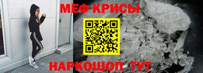 МДПВ Донецк