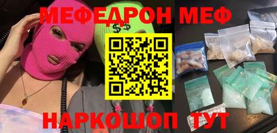 гашиш Донской