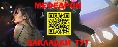 МДПВ Донецк